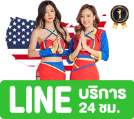add-line-ufazab